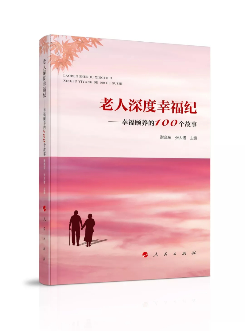 圖片 10.png