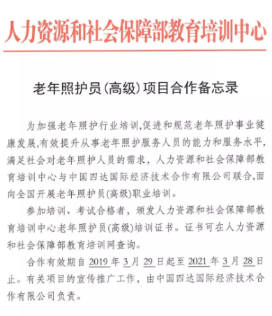 圖片 15.png