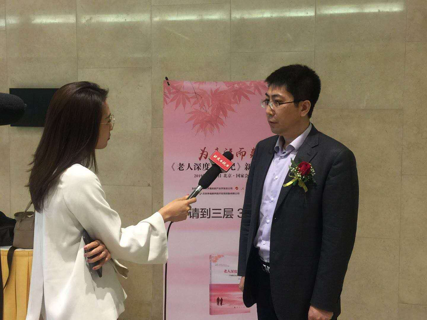 圖片 14.png