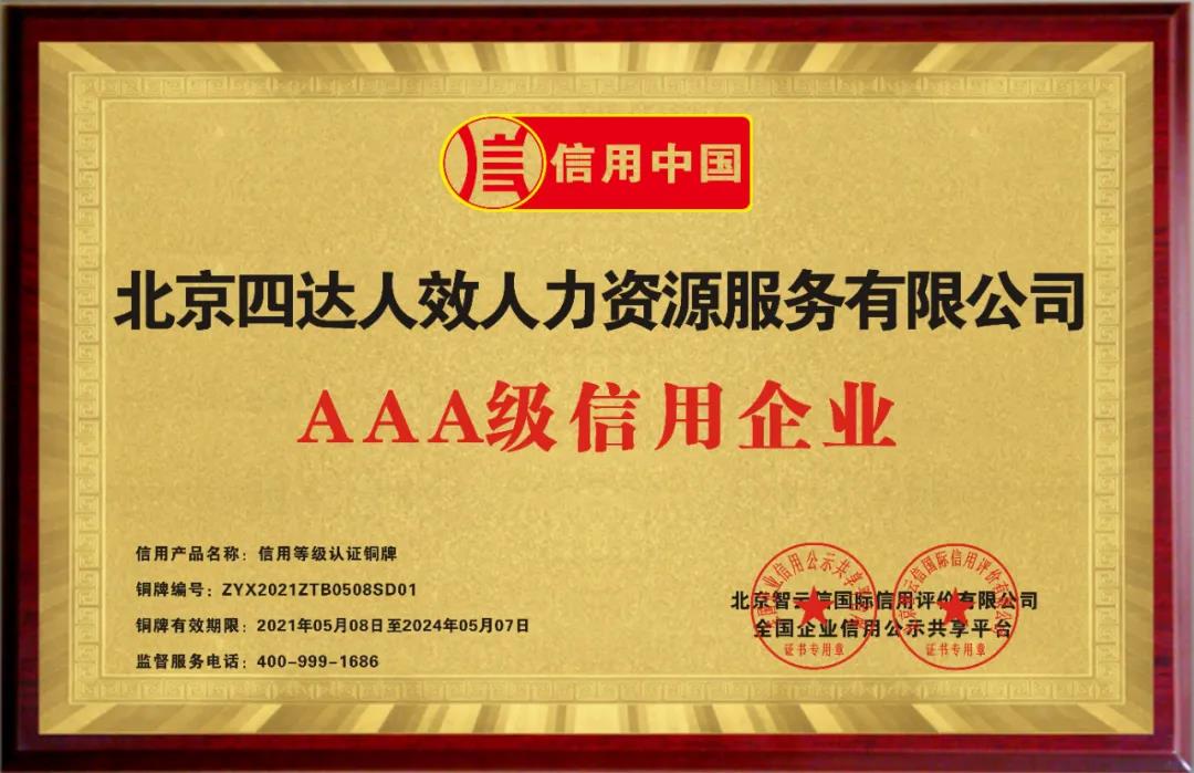 微信圖片_20210916095652.jpg