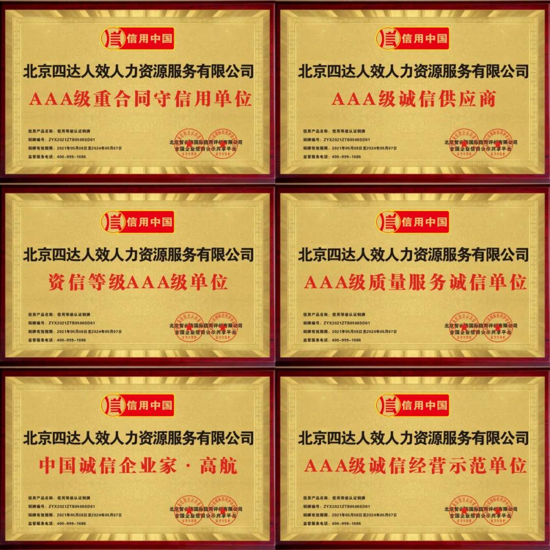 微信圖片_20210916095754.jpg