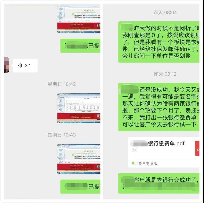 微信圖片_20210916161744.jpg