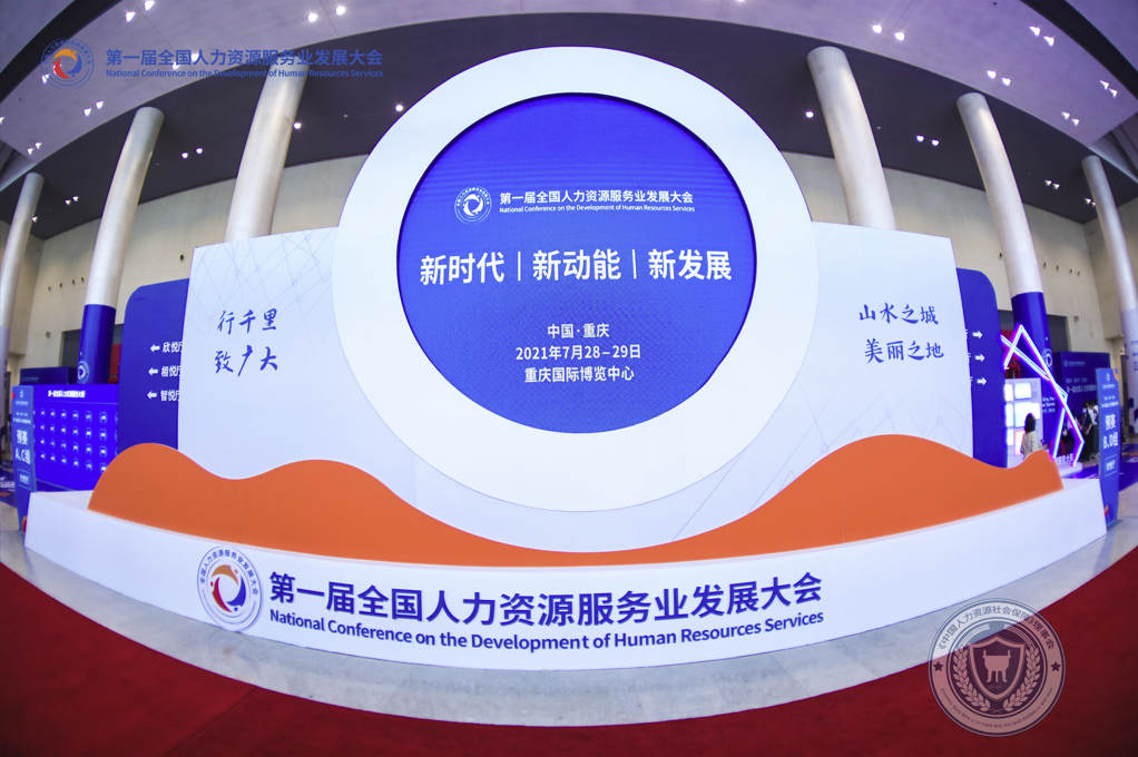 微信截圖_20210730115336.png