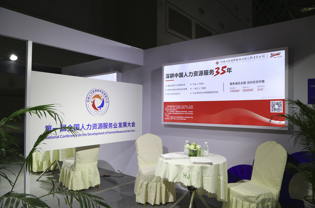 微信截圖_20210730115252.png