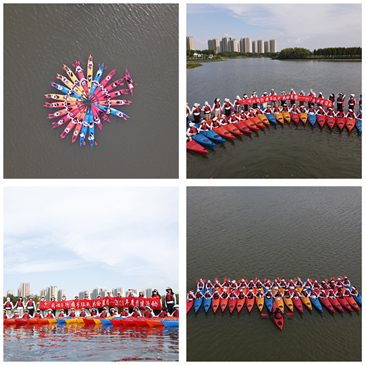 微信截圖_20210930140636.png