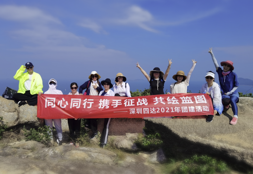 微信截圖_20210930135042.png