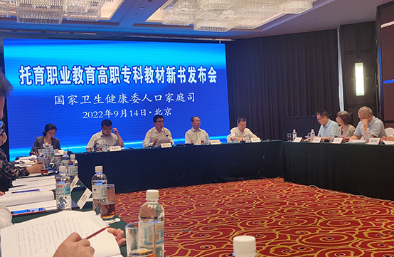 公司新聞內圖尺寸.jpg