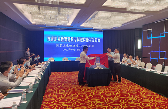 公司新聞內圖尺寸.jpg