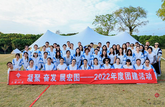 公司新聞內圖尺寸.jpg