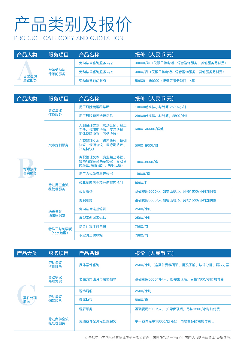未標題-4-02.jpg