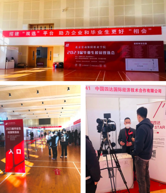 公司新聞內圖尺寸.jpg