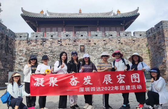 公司新聞內圖尺寸 拷貝1.jpg
