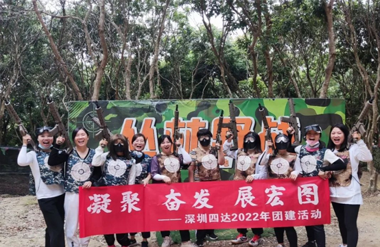 公司新聞內圖尺寸 拷貝3.jpg